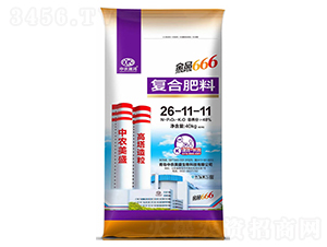48%金品666復合肥料26-11-11-中農晟鴻-中農美盛