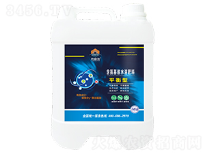 平衡型含氨基酸水溶肥料-奧睿施 