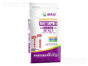 復(fù)合肥料25-13-7-輝天化