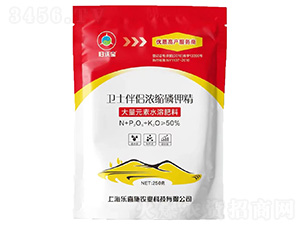 衛士伴侶濃縮磷鉀精-歸沃寶-樂喜施