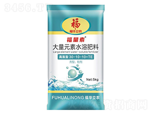 大量元素水溶肥料高氮型-福華立農