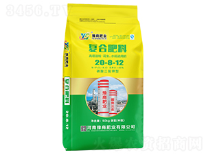 高塔造粒花生水稻適用肥20-8-12-豫商肥業