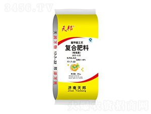 經濟作物專用脲甲醛復合肥料17-7-22-天邦-萬豪農業