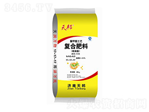 經(jīng)濟(jì)作物專用脲甲醛復(fù)合肥料17-17-17-天邦-萬豪農(nóng)業(yè)