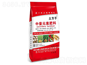 中量元素肥料（土壤調理劑）-土方子-地康土壤