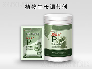 植物生長調(diào)節(jié)劑-派諾克-p-派諾克