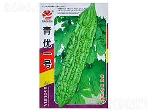 青優一號-苦瓜種子