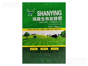 雞糞生物發酵肥（小包裝）-羴鷹
