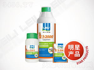 海藻復合液肥-有機水溶肥料-雷力2000-北京雷力