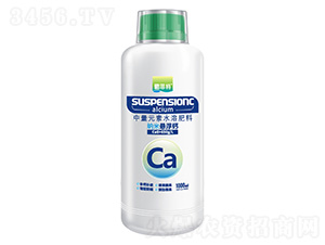 中量元素水溶肥料1000ml-納米懸浮鈣-霸菲特-綠之源