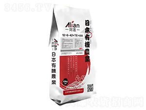 阿蓮大量元素水溶肥料12-6-42+TE+AA-國農惠