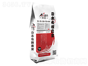 阿蓮大量元素水溶肥料15-15-30+TE+AA-國農惠