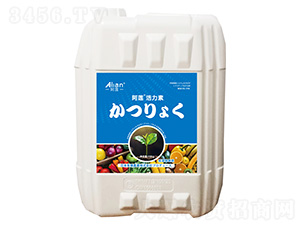 微生物菌劑-活力素-阿蓮-國農惠