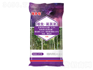 0.2%噻蟲胺·氟氯氰顆粒劑25kg-海多俊-金絲鳥