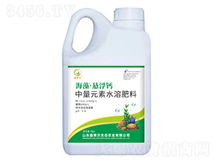 中量元素水溶肥料-海藻·懸浮鈣5kg-鑫萊爾