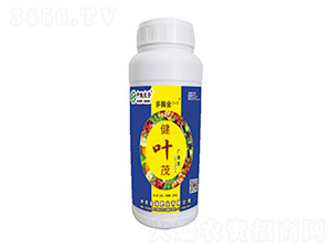 健葉茂-多酶金1+1-中農金瑞