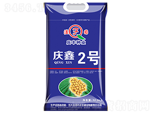 慶鑫2號(hào)（12.5kg）-大豆種子-慶豐種業(yè)