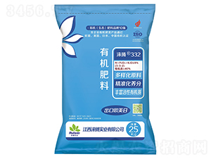 有機肥料3-3-2-淶騰