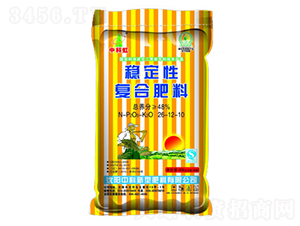 穩定性復合肥料26-12-10-中科虹-中科肥料