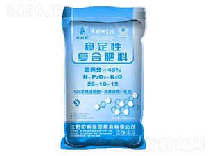 穩定性復合肥料26-10-12-中科虹-中科肥料