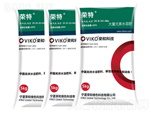 大量元素水溶肥料-榮和科技