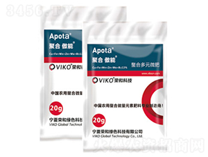 聚合傲能中微量元素肥料-榮和科技