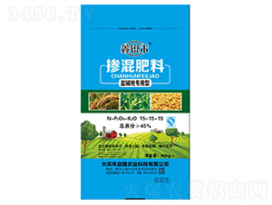 鹽堿地專用摻混肥料15-15-15-鑫銳禾