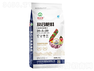 高塔純硫基復合肥料20-5-20-農豐圣