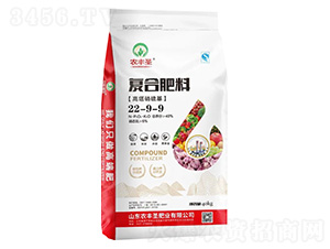 高塔硝硫基復合肥料22-9-9-農豐圣