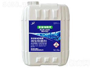 多肽酶海藻寡糖微生物菌劑-藍望海精靈-藻之藍