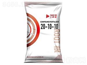 復合肥料20-10-10-三顆優-佳瑪馳