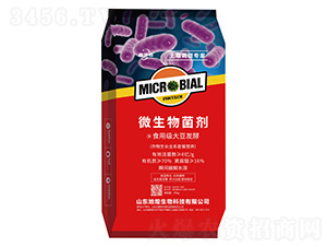 微生物菌劑-鑫地煌-地煌生物