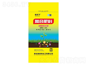 尿基緩控失型復合肥料29-6-5-碩天下-施倍特