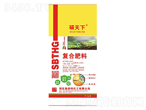 復合肥料18-22-5-碩天下-施倍特