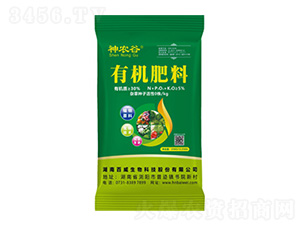 粉末型-有機肥料-神農谷-百威生物