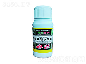 含氨基酸水溶肥料-綠浪展萼·必壯-綠浪生物