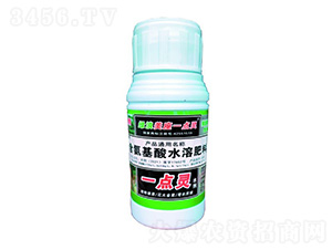 含氨基酸水溶肥料-綠浪美座一點(diǎn)靈-綠浪生物