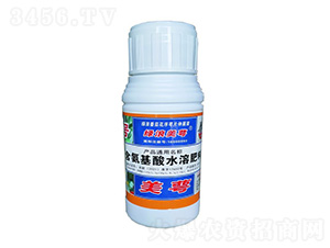 含氨基酸水溶肥料-新美萼2號-綠浪生物