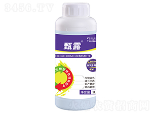 水溶肥0-20-450+100AA+TE-甄露-唯實