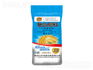 大田通用復合肥料13-25-10-一粒全-阜康化肥