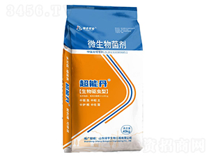 生物驅蟲型微生物菌劑-超能丹-綠合實業