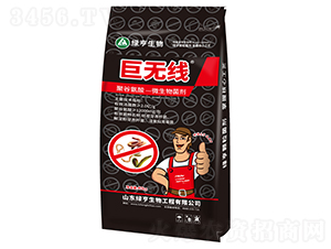 聚谷氨酸微生物菌劑-巨無線-綠合實業