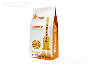 玉米專用生物功能復合肥26-5-5-益華生物