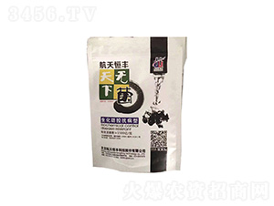 1500億生化防控抗病型天下無菌-航天恒豐-益華生物