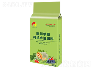 酶解單糖有機水溶肥料-云農優品