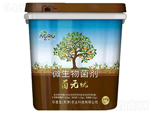 菌無憂微生物菌劑-西化-樂普生