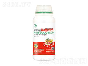氨基酸鋅硼鉀鈣-宇東植康-圣金肥業