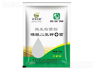 微生物菌劑-磷酸二氫鉀+菌-中農特肥