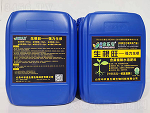 含腐植酸水溶肥料-生根旺-農(nóng)樂(lè)寶-中農(nóng)益生源