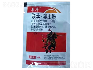 10%聯苯·噻蟲胺懸浮劑-卓斗-鑫農國泰